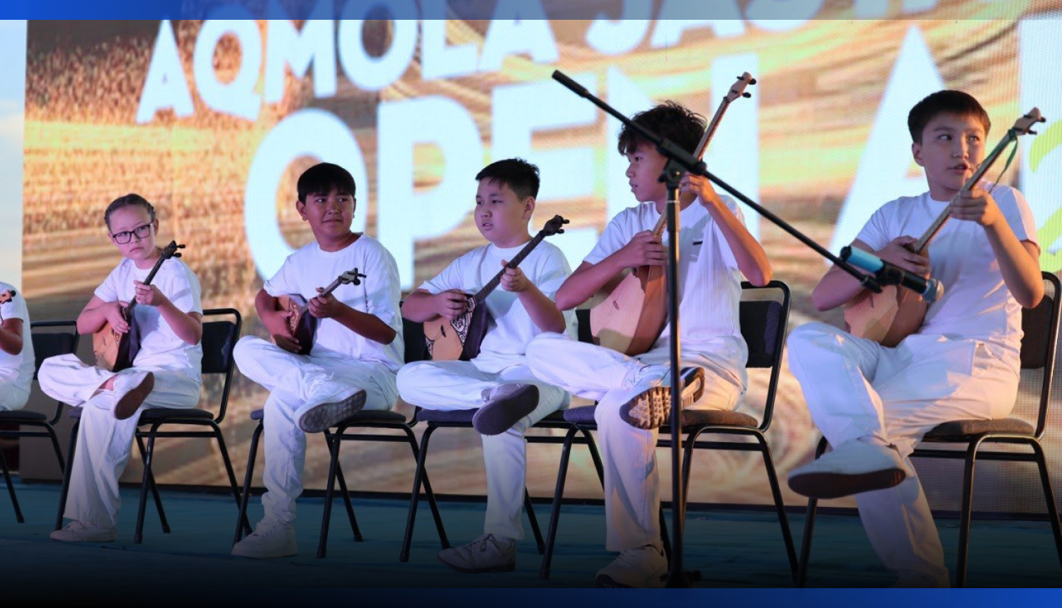 Image for Как прошел масштабный open air Aqmola Jastar Day в Кокшетау
